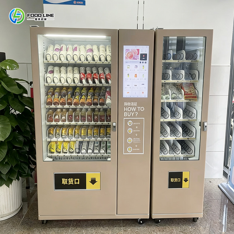 Drink Vending Machine Snack La - Food Drink Snacks 评论和价格