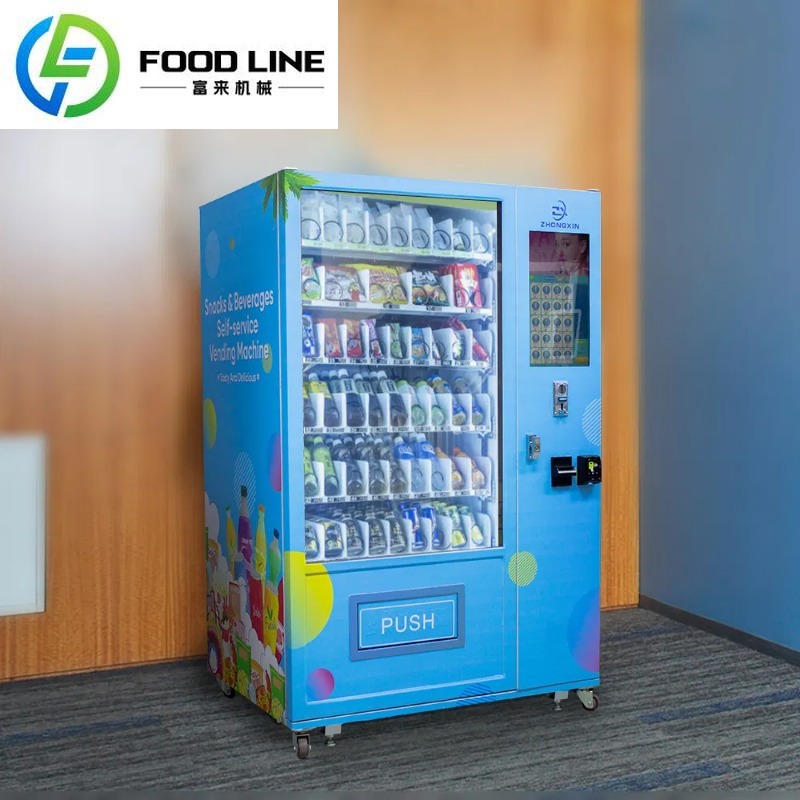 Customized Factory Custom Snac - Food Drink Snacks 评论和价格