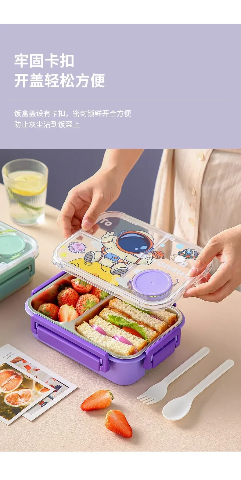 Unicorn Cartoon Bento Lunch Bo - Snacks Food Warmer 评论和价格