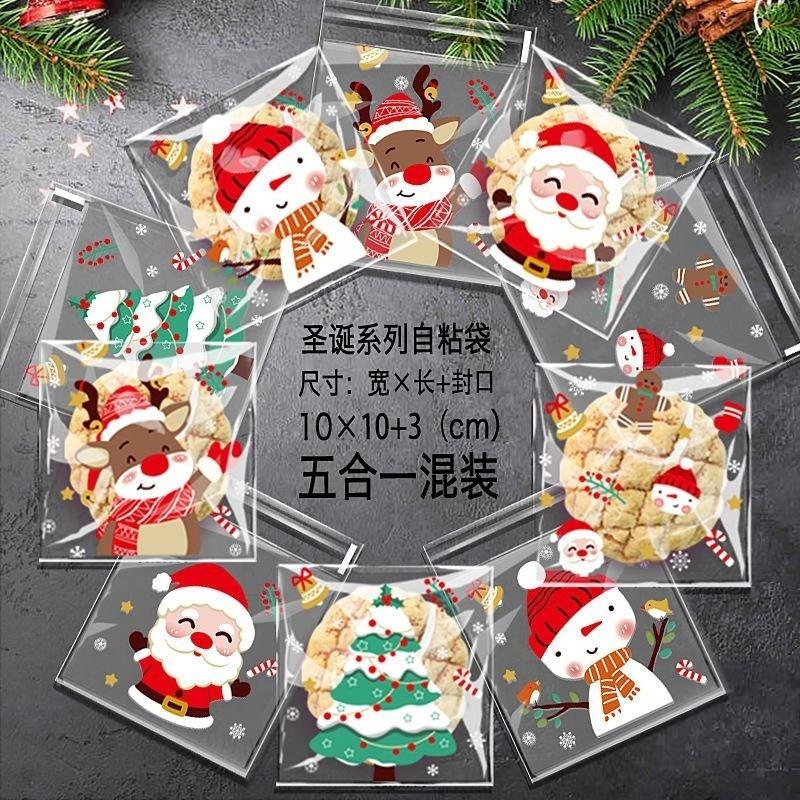 100pcs Christmas Self Adhesive - Xmas Food Snacks 评论和价格