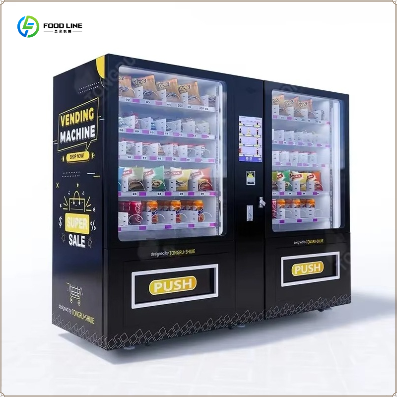 Automatic Smart Vending Machin - Food Drink Snacks 评论和价格
