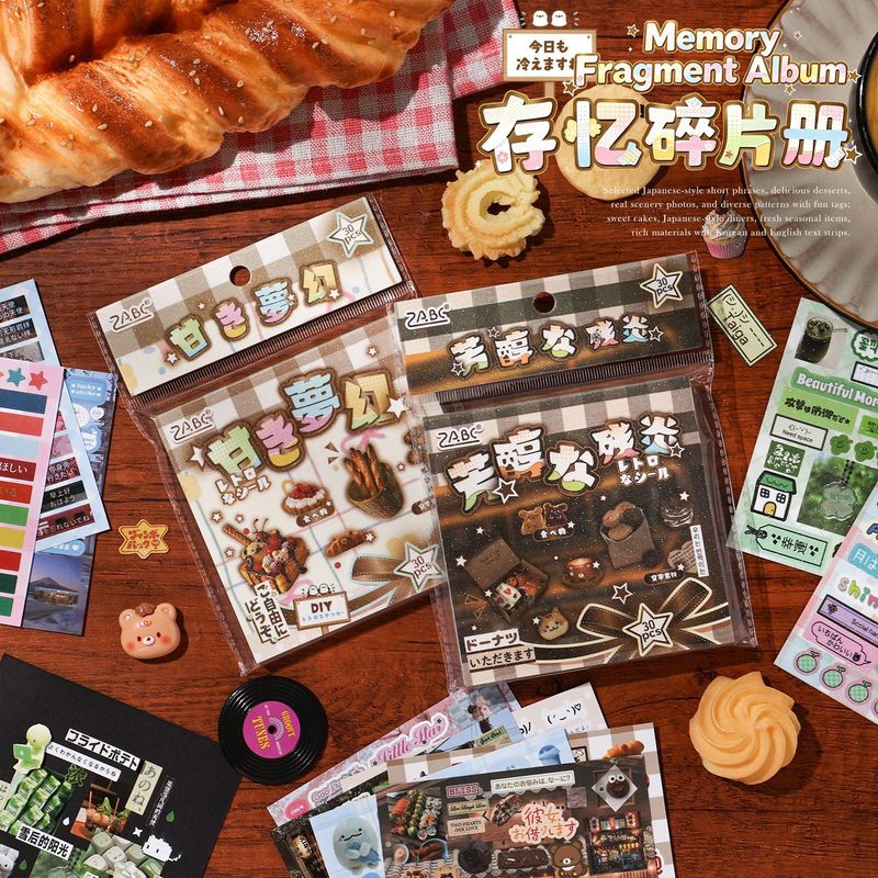 30Pcs Aesthetic Vintage Food L - Snacks Food Labels 评论和价格