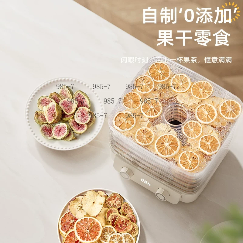 5-Tier Food Dryer, Homemade Sn - Homemade Food Snacks 评论和价格