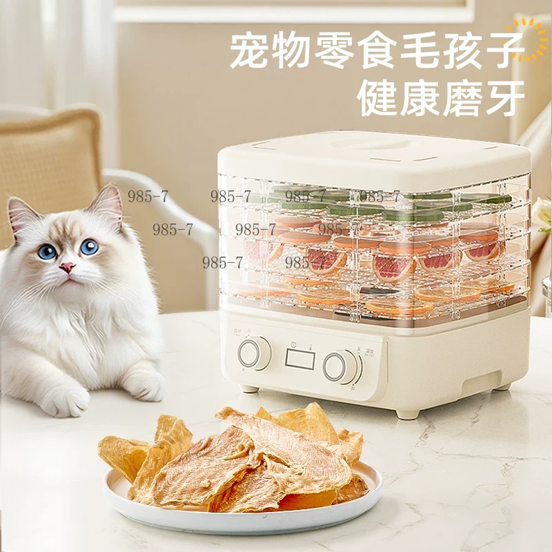 5-Tier Food Dryer, Homemade Sn - Homemade Food Snacks 评论和价格