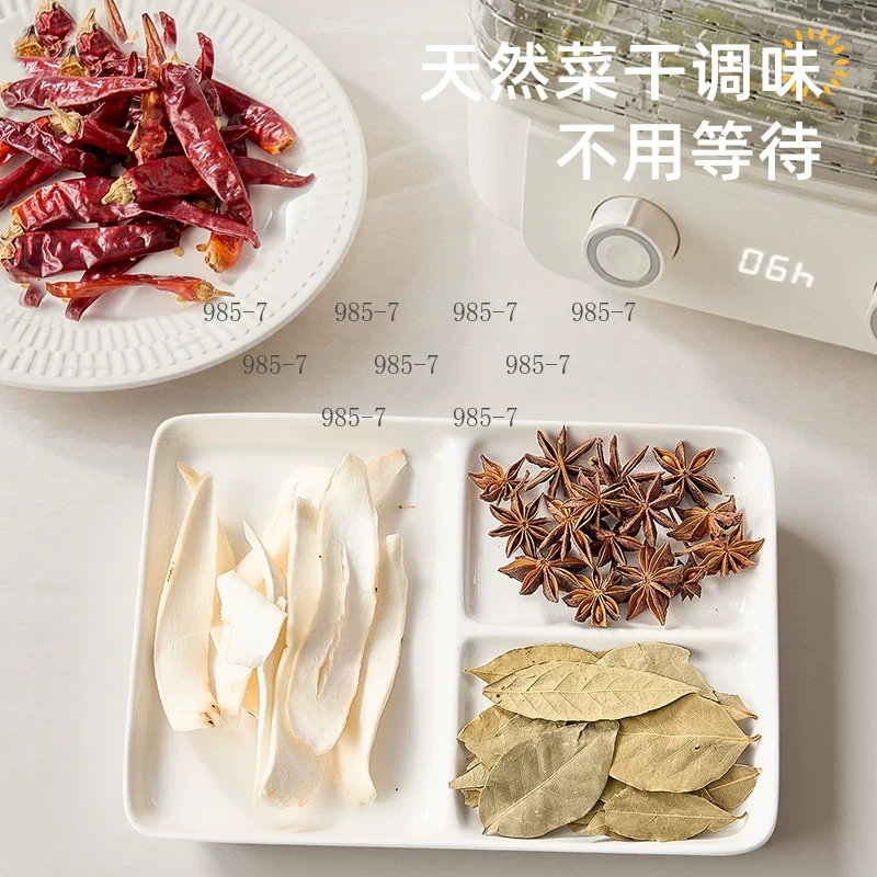 5-Tier Food Dryer, Homemade Sn - Homemade Food Snacks 评论和价格