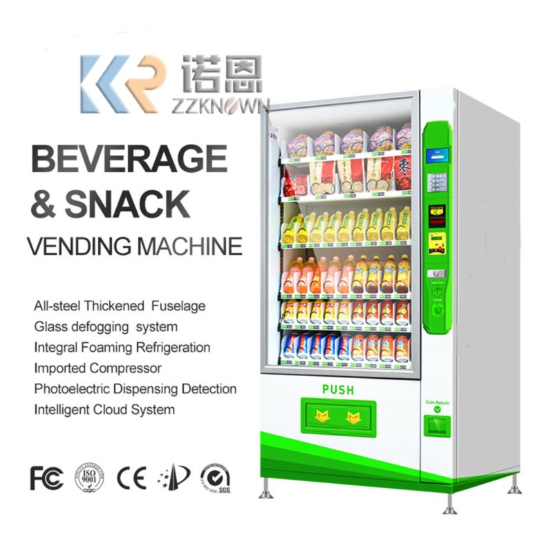 Park Drink Vending Machine Lar - Food Drink Snacks 评论和价格