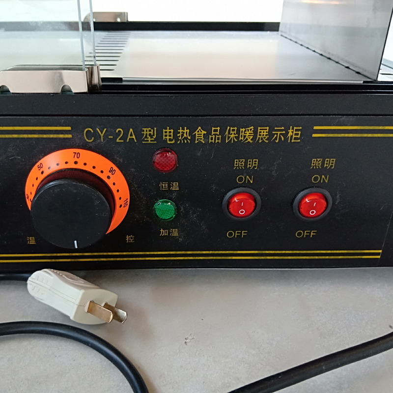 110v 220v Snack Food Pizza Con - Snacks Food Warmer 评论和价格