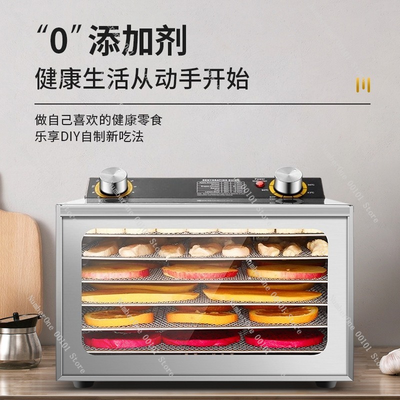 Small Pet Food Dehydrator Mach - Homemade Food Snacks 评论和价格