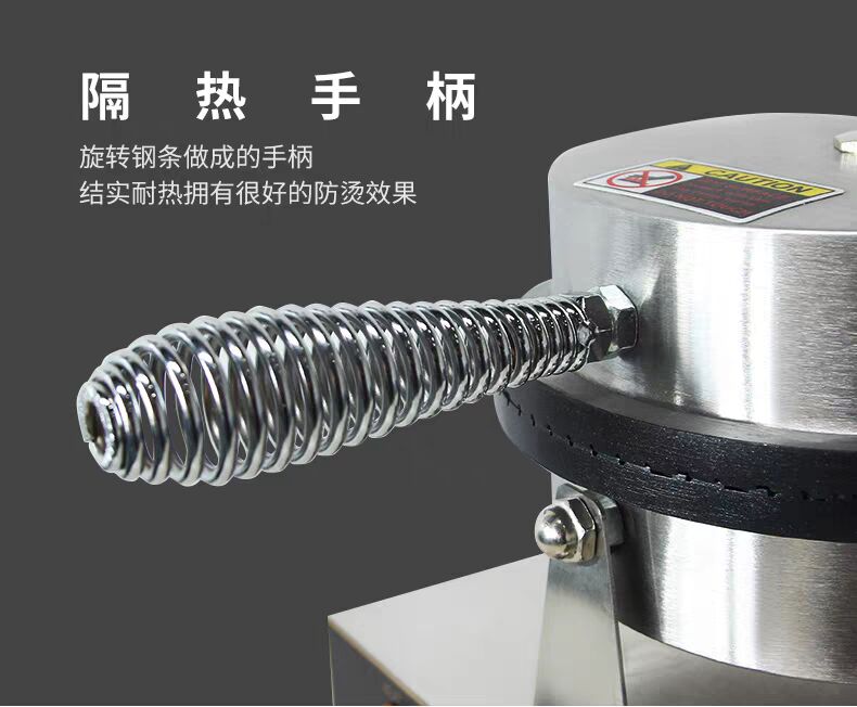 Electric Cone Making Machine S - Food Snacks To Make 评论和价格