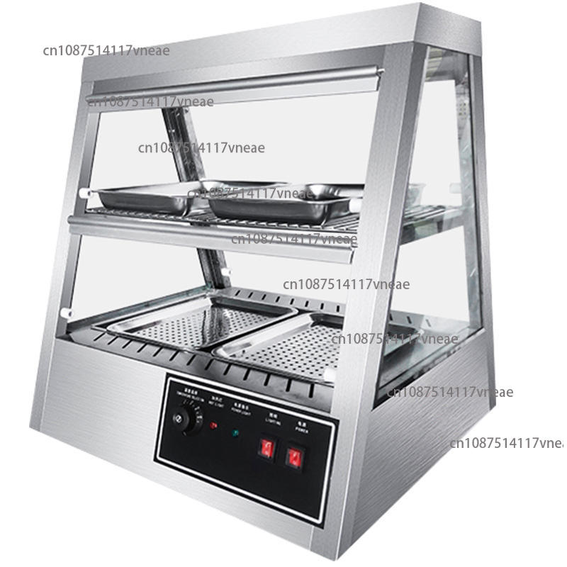 Commercial New Automatic Insul - Snacks Food Warmer 评论和价格