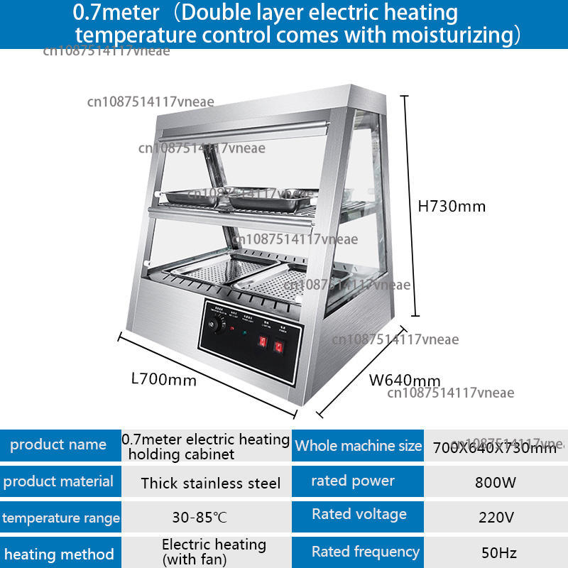 Commercial New Automatic Insul - Snacks Food Warmer 评论和价格