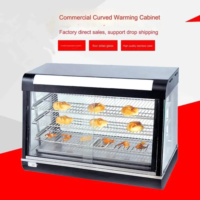 Commercial Glass Food Warmer D - Snacks Food Warmer 评论和价格
