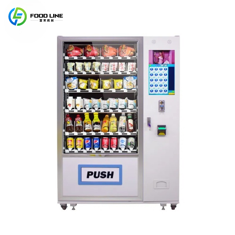 Customized Touch Screen Snack  - Food Drink Snacks 评论和价格