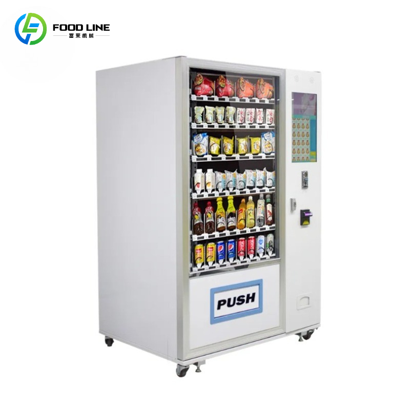 Customized Touch Screen Snack  - Food Drink Snacks 评论和价格