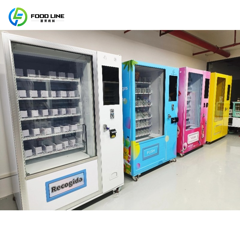 Customized Touch Screen Snack  - Food Drink Snacks 评论和价格