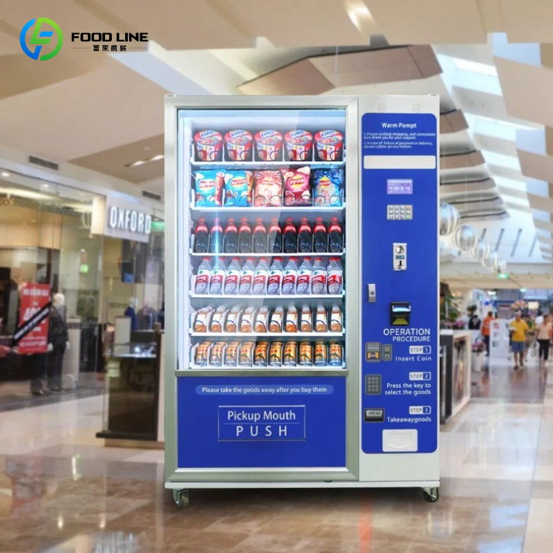 Customized Touch Screen Snack  - Food Drink Snacks 评论和价格
